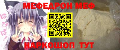 метадон Кандалакша