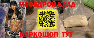 дистиллят марихуана Кингисепп