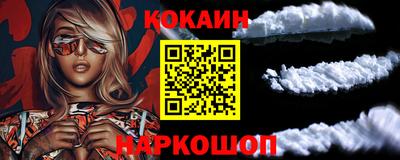 mdma Канаш