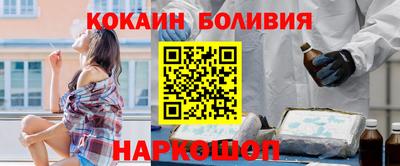 метадон Кандалакша