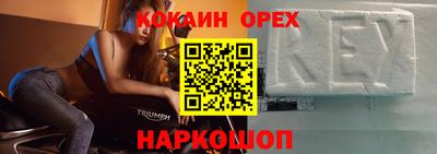 метадон Кандалакша