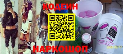 mdma Канаш