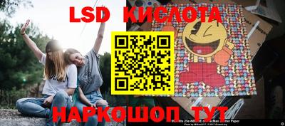 метадон Кандалакша