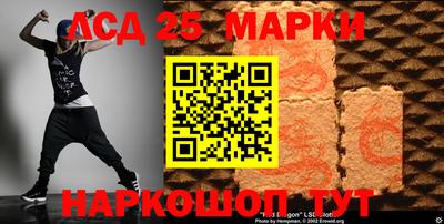 метадон Кандалакша