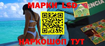 mdma Канаш