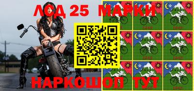 метадон Кандалакша