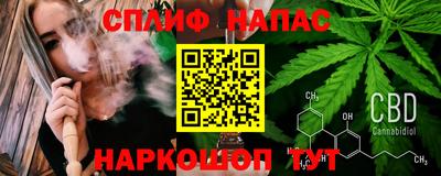 метадон Кандалакша