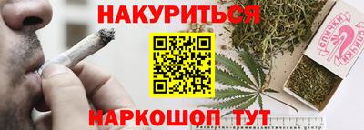 mdma Канаш