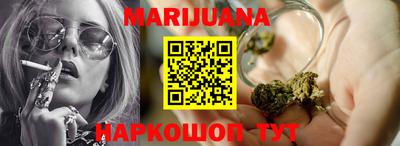 метадон Кандалакша