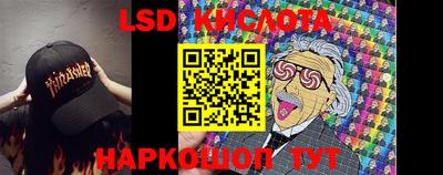 метадон Кандалакша