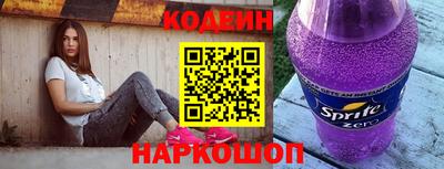 первитин Камышлов
