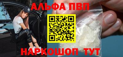 mdma Канаш