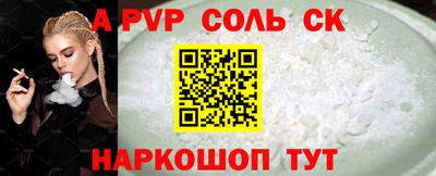 герыч Кимры