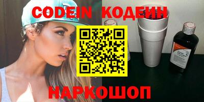 герыч Кимры