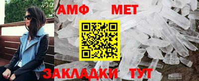 mdma Канаш