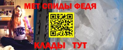 mdma Канаш