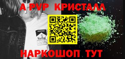 метадон Кандалакша