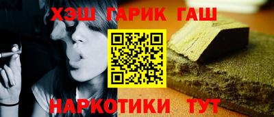 метадон Кандалакша