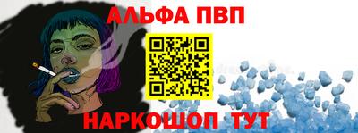 mdma Канаш
