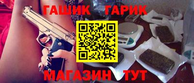 твердый Кинель