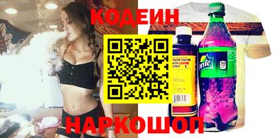 твердый Кинель