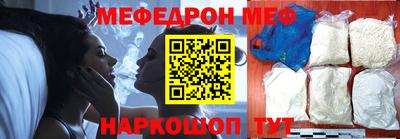 метадон Кандалакша