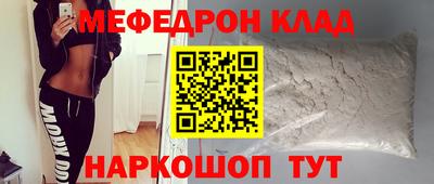 метадон Кандалакша