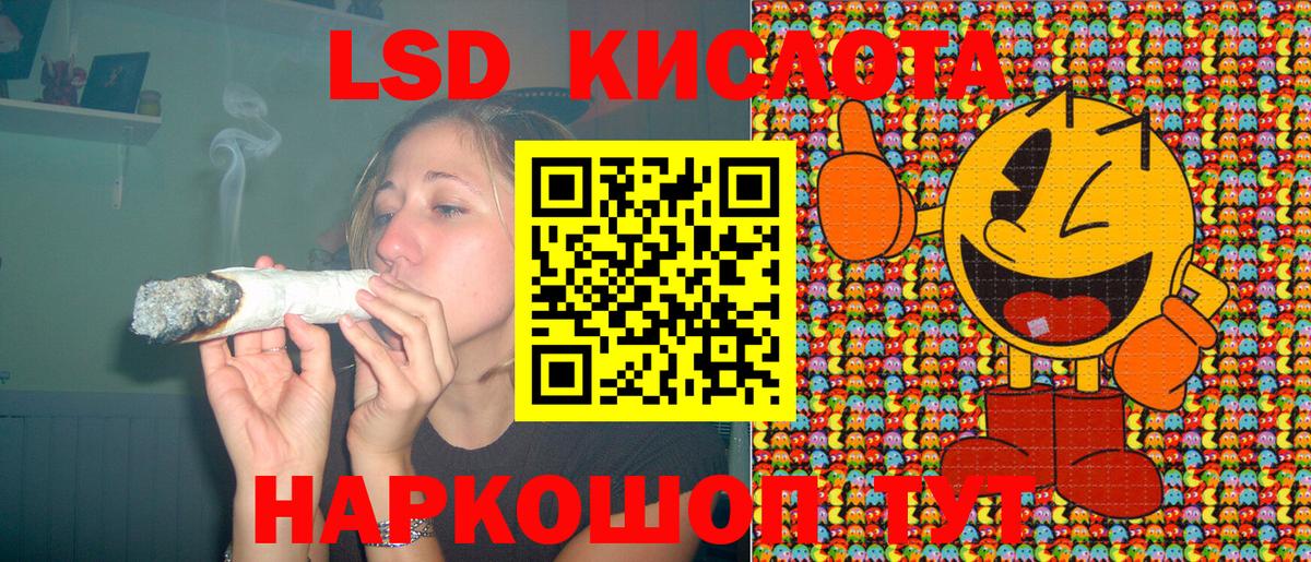 Марки NBOMe 1,5мг  Марки N-bome  Кунгур  Вход с VPN  Марки NBOMe 1,5мг 